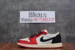Trophy Room X Jordan Air Jordan 1 Low OG “Away” - Image 6
