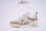 Louis Vuitton LV Skate Sneaker Beige White - Image 12
