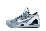 Nike Kobe 9 Elite Low Beethoven - Image 7
