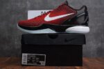 Nike Kobe 6 Protro Challenge Red All-Star 2021 - Image 11
