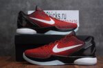 Nike Kobe 6 Protro Challenge Red All-Star 2021 - Image 13