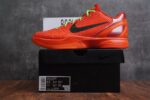 Nike Kobe 6 Protro Reverse Grinch - Image 11