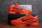 Nike Kobe 6 Protro Reverse Grinch - Image 4