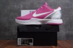 Nike Kobe 6 Kay Yow Think Pink