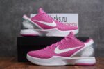 Nike Kobe 6 Kay Yow Think Pink - Image 13