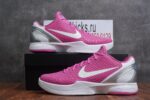 Nike Kobe 6 Kay Yow Think Pink - Image 4