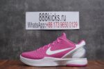 Nike Kobe 6 Kay Yow Think Pink - Image 15