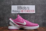 Nike Kobe 6 Kay Yow Think Pink - Image 16