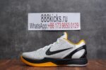 Kobe 6 Protro Playoff Pack White Del Sol - Image 6