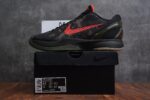 NIKE Kobe 6 Protro Italian Camo