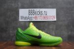 Nike Kobe 6 Protro Grinch 2020 - Image 7