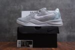 Nike Kobe 8 Protro Wolf Grey