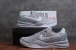 Nike Kobe 8 Protro Wolf Grey - Image 13
