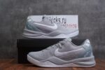 Nike Kobe 8 Protro Wolf Grey - Image 4