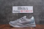 Nike Kobe 8 Protro Wolf Grey - Image 6