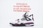 Jordan 4 Retro PSG Paris Saint-Germain - Image 38