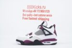 Jordan 4 Retro PSG Paris Saint-Germain - Image 6
