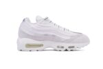 Nike Air Max 95 Comme des Garcons White - Image 5