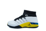 Jordan 17 Retro Low All-Star Lightning - Image 7