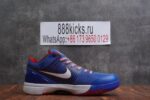 Nike Kobe 4 Protro Philly - Image 14