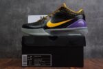 Nike Kobe 4 Protro Carpe Diem - Image 11