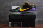 Nike Kobe 4 Protro Carpe Diem