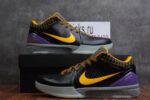 Nike Kobe 4 Protro Carpe Diem - Image 13