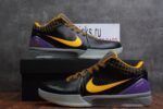 Nike Kobe 4 Protro Carpe Diem - Image 4