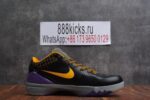 Nike Kobe 4 Protro Carpe Diem - Image 16