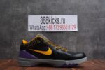 Nike Kobe 4 Protro Carpe Diem - Image 7
