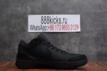 Nike Zoom Kobe 4 Protro Black Mamba - Image 16