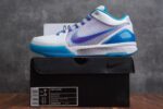 Nike Kobe 4 Protro Draft Day Hornets - Image 11