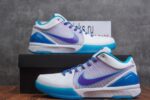 Nike Kobe 4 Protro Draft Day Hornets - Image 13