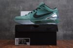 Nike Kobe 4 Protro Girl Dad - Image 11