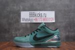 Nike Kobe 4 Protro Girl Dad - Image 6