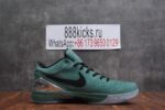 Nike Kobe 4 Protro Girl Dad - Image 16