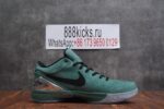 Nike Kobe 4 Protro Girl Dad - Image 7