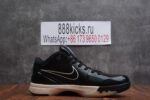 NIKE ZOOM KOBE 4 PROTRO x UNDFTD - Image 16