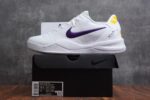 Nike Kobe 8 Protro Lakers Home - Image 11