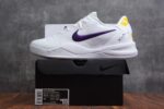 Nike Kobe 8 Protro Lakers Home