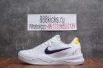 Nike Kobe 8 Protro Lakers Home - Image 15