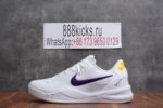 Nike Kobe 8 Protro Lakers Home - Image 6