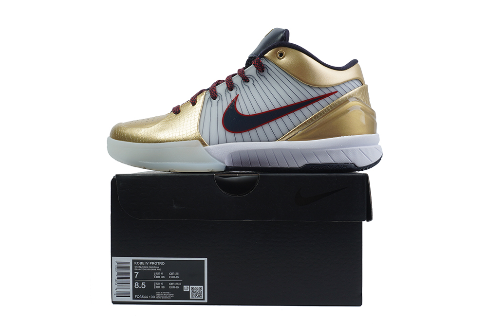 DSC03946 Nike Zoom Kobe 4 Protro “Gold Medal” - Image 1