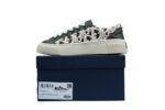 Dior B33 TENNIS DO EMBROIDERED CANV