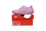 Nike ReactX Rejuven8 Pink Rose - Image 9