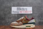 Nike Air Max 1 '87 Luxe University of Oregon PE - Image 15