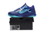Nike Zoom Kobe 5 Protro “X-Ray”