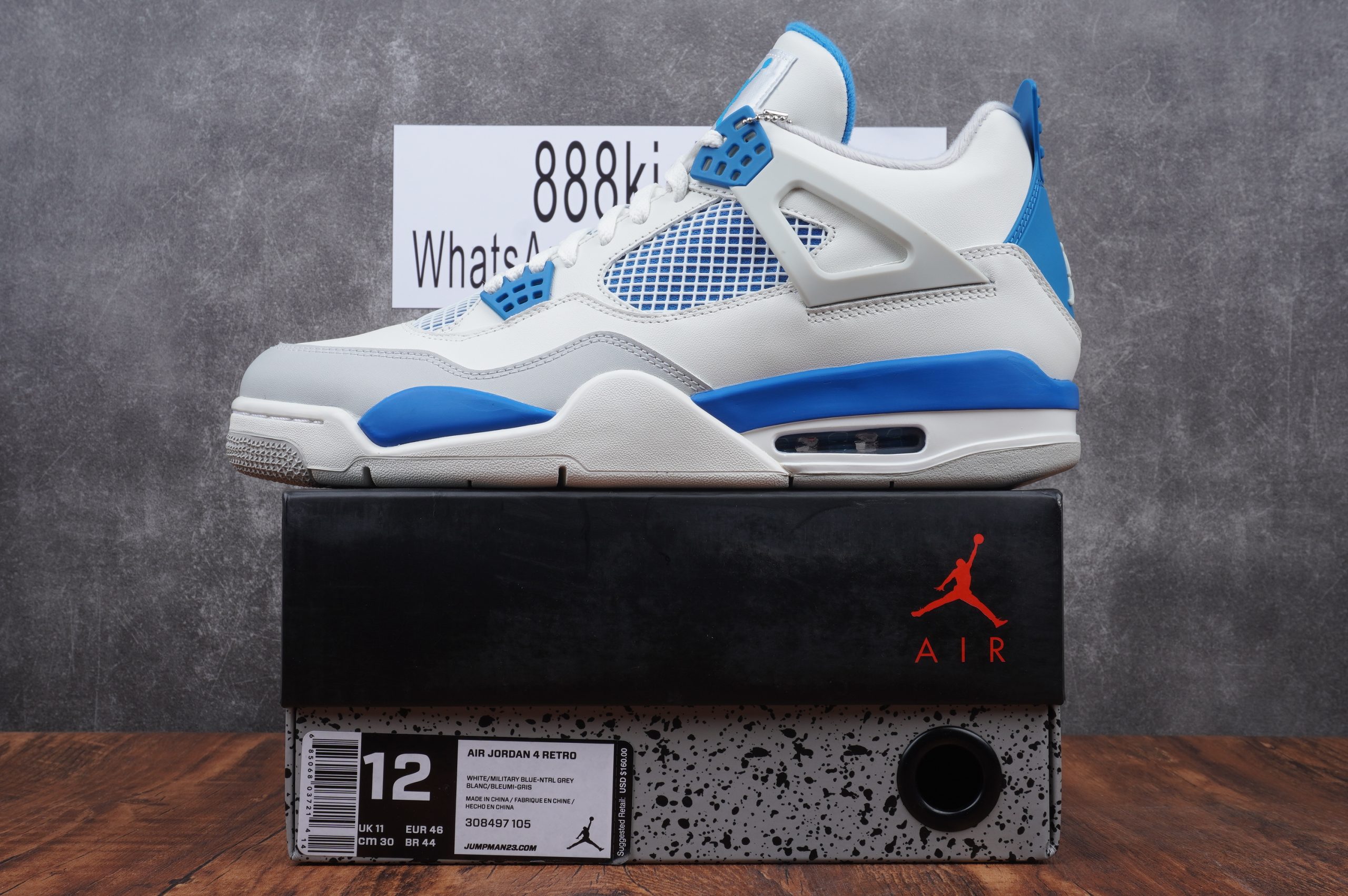 DSC06219-scaled-1 Jordan 4 Retro Military Blue 2012 - Image 1