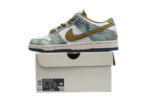 Alexis Sablone x Nike Dunk SB Low