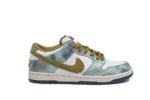 Alexis Sablone x Nike Dunk SB Low - Image 5